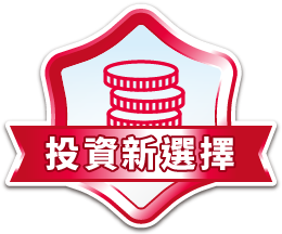 銅板價10元_icon_1