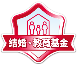 銅板價10元_icon_1